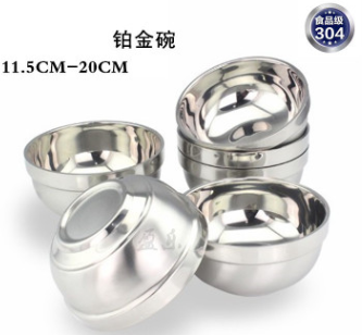 鉑金碗（內外304） 不銹鋼雙層隔熱碗 雙層不銹鋼碗(QQ)